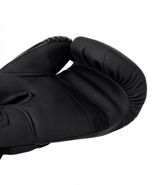 Venum Boxhandschuhe Challenger 4.0 schwarz